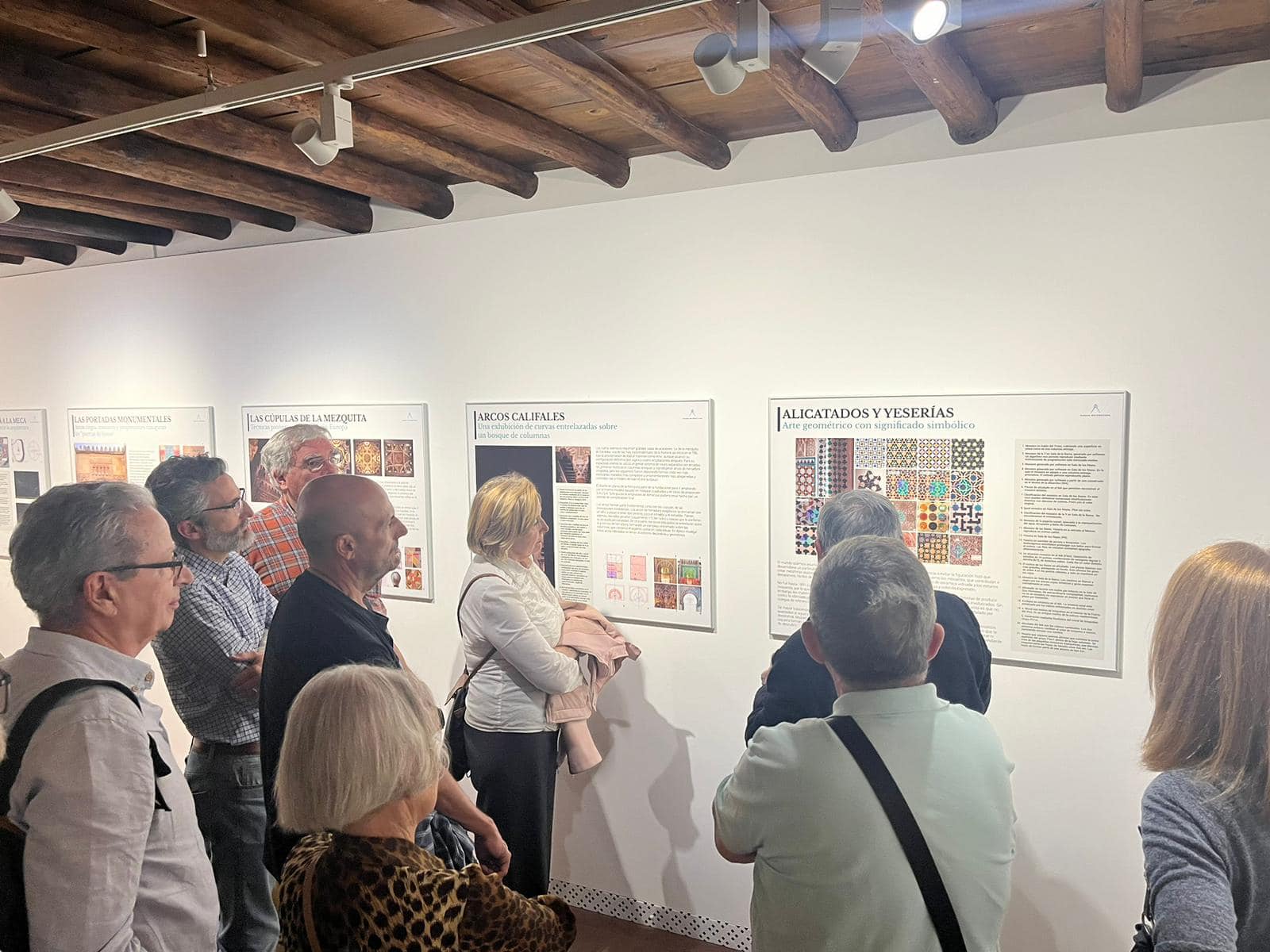 El patrimonio Al-Ándalus de Córdoba, Granada y Sevilla centra esta exposición que combina matemáticas, arte y arquitectura.
